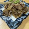 よしえうさぎ's cooksnap of when they made 子ども喜ぶ！牛肉とごぼうのしぐれ煮.