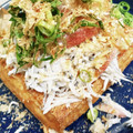 ブランシュkuu's cooksnap of when they made 簡単☆厚揚げ焼きのシラス乗せ☆.
