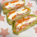 なおわたさん's cooksnap of when they made ★簡単本格的♪お野菜とチーズのテリーヌ.