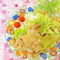 hikarin♪'s cooksnap of when they made とろけるお刺身のタルタル♪.