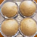 pink.lemonade's cooksnap of when they made 【離乳食後期】簡単！ふわふわ蒸しパン.