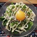 ☆hikonyan☆'s cooksnap of when they made 冷たいうどん！釜卵しらす醤油マヨネーズ.
