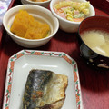 もぐもぐ人's cooksnap of when they made さばのねぎみそ焼き　★宇都宮学校給食.