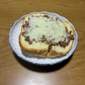 クックchitann's cooksnap of when they made 絶品☆なっトースト★.