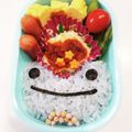 みぃもやし's cooksnap of when they made キャラ弁☆カエルのピクルス.