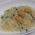 きらり流れ星's cooksnap of when they made ほくっとニンニク揚げ✨✨.