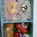 maroor's cooksnap of when they made キャラ弁☆ヤドン.