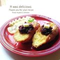 inyako's cooksnap of when they made フレンチトースト＊あんバター.