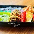 ねっちゃんっ's cooksnap of when they made うちのチキンカツはカレー風味.