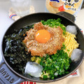ぴのっちです's cooksnap of when they made さばみそ缶で簡単！冷やし台湾風まぜそば.