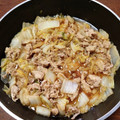 クックMQ2P49☆'s cooksnap of when they made 白菜と豚バラのとろとろ煮.