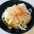 azbjbn's cooksnap of when they made 玉ねぎと鰹節のめんつゆサラダ.
