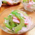 おまたんＬＡＢＯ's cooksnap of when they made 白ゴーヤとハムの中華サラダ！.