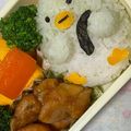 くるみおにぎり's cooksnap of when they made 簡単キャラ弁☆すみっコぐらしのぺんぎん？.