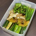Nilmini's cooksnap of when they made 【麺つゆ・酢1:1】夏野菜の焼き浸し.
