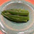 烏龍茶梅's cooksnap of when they made めちゃくちゃ簡単♡オクラの下ごしらえ.