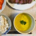 ChinchilaB's cooksnap of when they made ブレンダーで！簡単☆かぼちゃスープ.