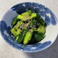 myaosara's cooksnap of when they made 我が家のやみつきキュウリ.