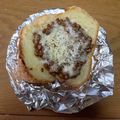 クックchitann's cooksnap of when they made ナツメグ納豆で☆マヨチーズトースト.