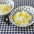みかかめ's cooksnap of when they made STAUBで！とうもろこしごはん.