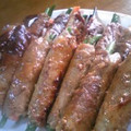 SMILER7's cooksnap of when they made いんげん豆と人参の豚肉巻き.