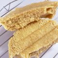 むゅみ's cooksnap of when they made 電子レンジで簡単♪しっとりたまご蒸しパン.