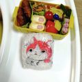 さるぱんだ's cooksnap of when they made ♪弁当女子♪ピーマンとにんじんのごま和え.