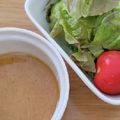 may2012's cooksnap of when they made その梅酢捨てないで！梅酢ドレッシング.