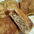 tht11m's cooksnap of when they made 簡単♪もやし納豆巾着.