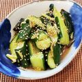 あーこ姐's cooksnap of when they made 割りキュウリ漬け.