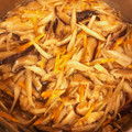 branda's cooksnap of when they made 基本のちらしずし♪簡単具材椎茸人参ごぼう.