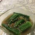ゆまる★'s cooksnap of when they made 簡単　無限塩漬けオクラ　水食豊富　腸活！.