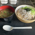 クックBLY1KS☆'s cooksnap of when they made 豆腐と卵でふわふわネバネバ納豆ご飯.