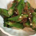 クックY17585☆'s cooksnap of when they made オクラの梅和え.