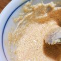 yuukaa21's cooksnap of when they made 超簡単！基本の明太子マヨネーズソース♪.