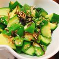 314sake's cooksnap of when they made きゅうりとオクラの生姜梅塩昆布あえ.