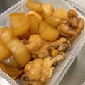 U_Uumi☆'s cooksnap of when they made お酢で柔らか！鳥手羽元のお酢煮.