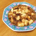 ＊ゆか＊07's cooksnap of when they made トロミが美味しい！麻婆なめこ.