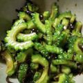 みやじおやじ's cooksnap of when they made やみつき！ゴーヤの塩昆布和え.
