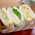 ルぴあ's cooksnap of when they made ハムチーズのストライプサンドウィッチ.