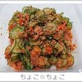 ちょこ☆ちょこ's cooksnap of when they made ピリッとキャベツ和え.