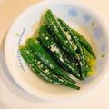 一番星寿美次郎's cooksnap of when they made 簡単★オクラの塩こうじ漬け.