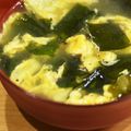 Nakatojias's cooksnap of when they made 速攻で完成♪わかめと卵の中華スープ.