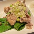 ＊tomomama＊'s cooksnap of when they made ☆塩麹豚☆ねぎ塩レモン風味だれ.