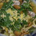 クックP0LA7J☆'s cooksnap of when they made モロヘイヤとシイタケの卵とじ和風スープ.