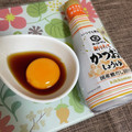 Rionaのおうち飯's cooksnap of when they made ＊卵黄の醤油漬け♡白いごはんと一緒に＊.