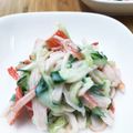 Ｅｍｉｙ's cooksnap of when they made カニカマきゅうり和え.