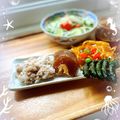 ☆なあなクック☆'s cooksnap of when they made 平皿にご飯とご飯のお供.
