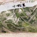 ふふーちゃん's cooksnap of when they made 冷凍ストック☆小松菜の使いやすい冷凍方法.