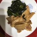 みみふぁん's cooksnap of when they made 【豚の角煮】ひと晩寝かすと最高においしい.